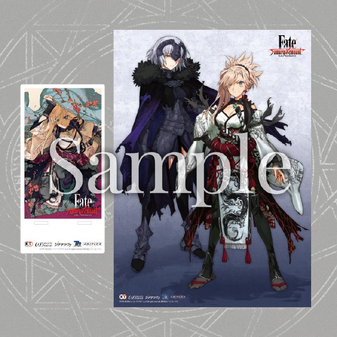 《Fate/Samurai Remnant》官网更新各个平台特典图