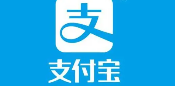 《支付宝》公布手掌支付新专利，可用手机刷掌