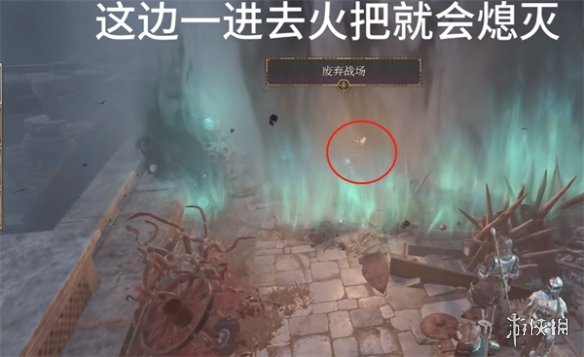 游侠网1