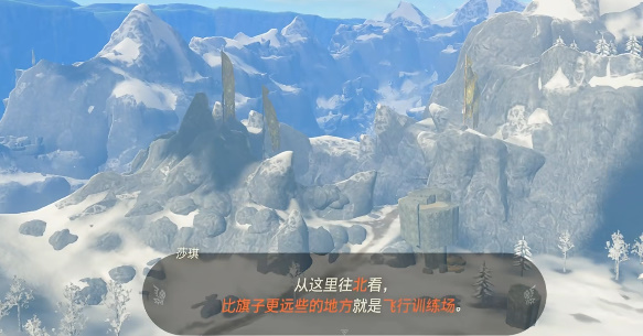 游侠网4
