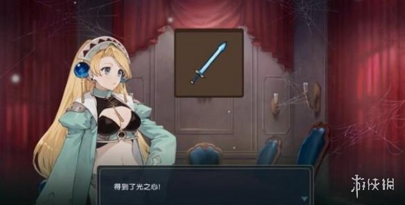 游侠网11