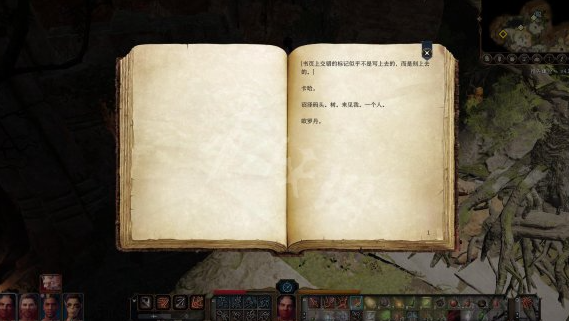 游侠网2
