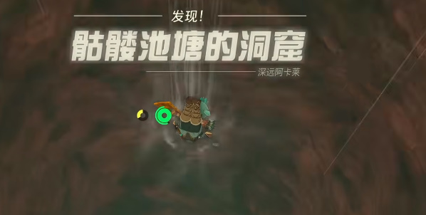 游侠网4