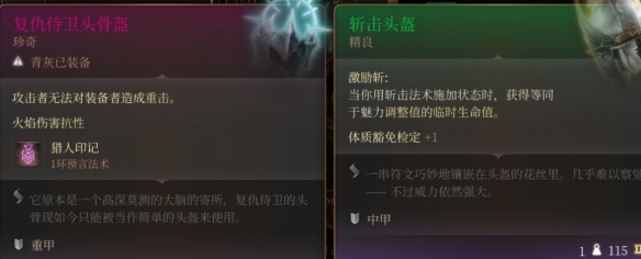 游侠网7