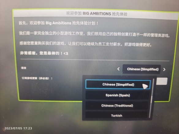 游侠网3
