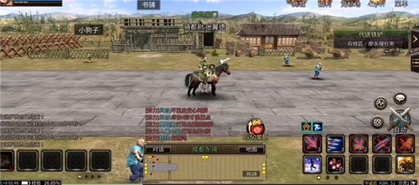 《三国群英传M》，Steam<a href=https://henanzhuohao.com/game/2243.html target=_blank class=infotextkey>平台</a>续写了老牌三国游戏的超经典之作