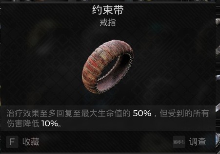 游侠网12