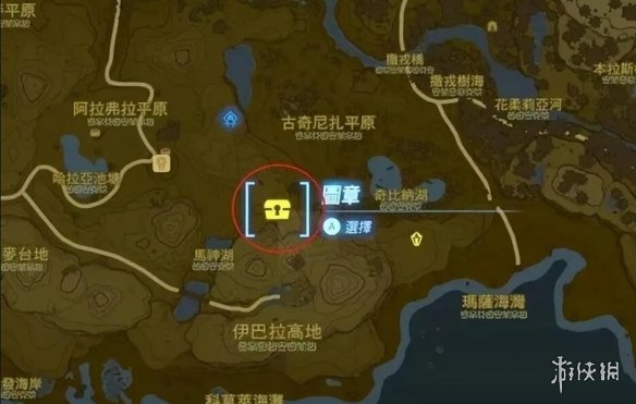 游侠网7
