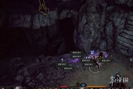 游侠网1
