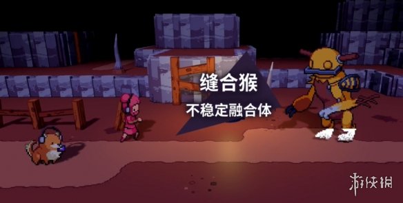 游侠网9