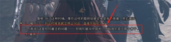 游侠网4