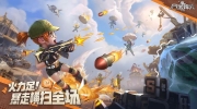 《合金弹头：觉醒》攻略——追忆木乃伊怎么玩