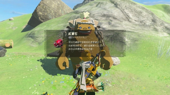 游侠网4