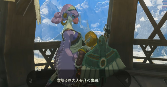 游侠网3