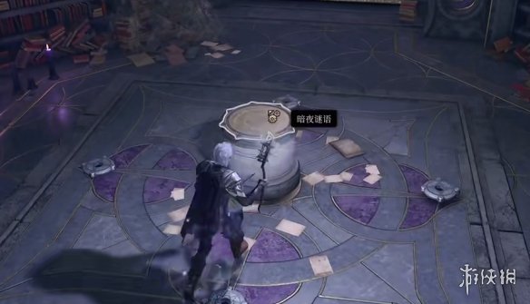 游侠网3