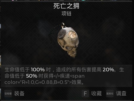 游侠网14