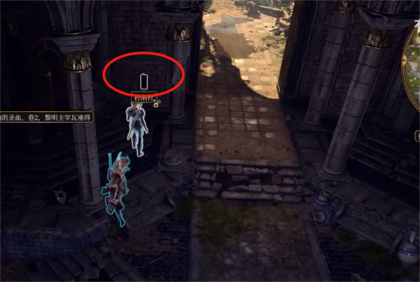 《博德之门3》攻略——修道院进入方法