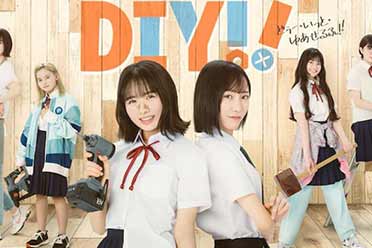 （热评）漫改真人日剧《DIY!!》角色海报公布！将于7月开播