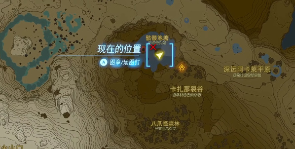 游侠网2