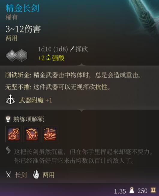 游侠网6