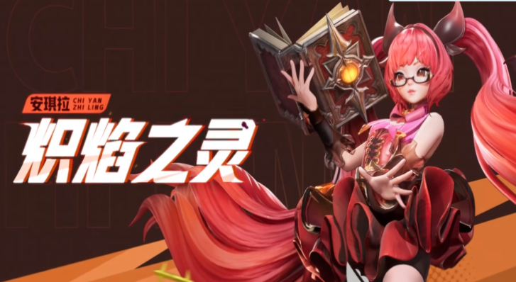 《星之破晓》新手怎么玩