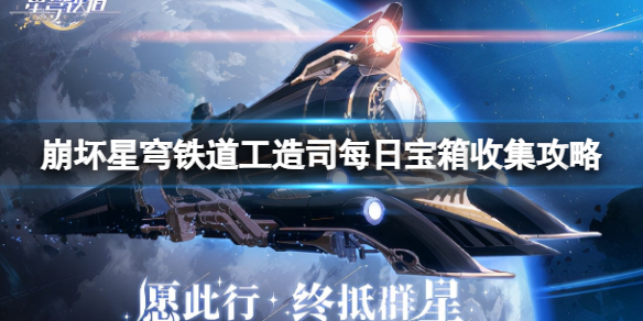 游侠网1