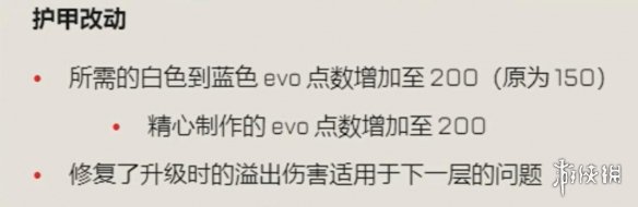 游侠网5