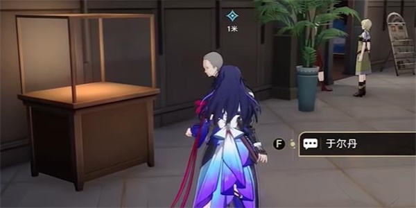 游侠网2