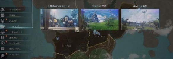 游侠网6