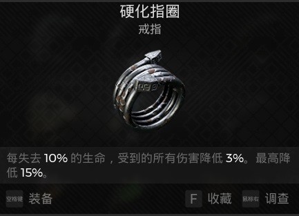 游侠网5
