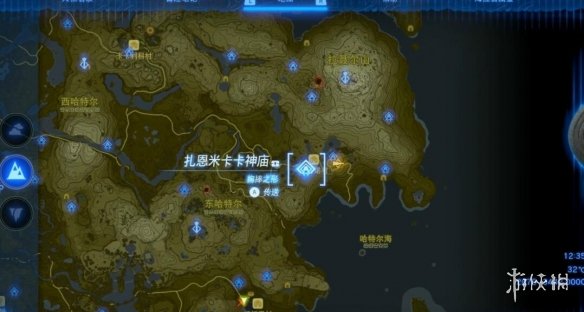 游侠网6