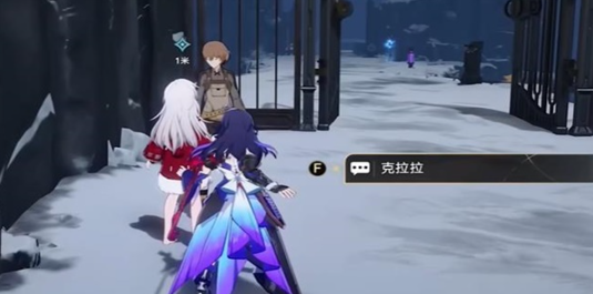 游侠网3