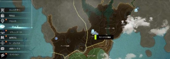 游侠网7