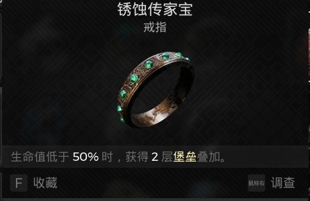 游侠网10