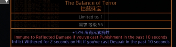 游侠网6