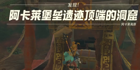 游侠网7