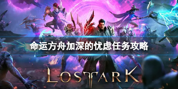 游侠网1