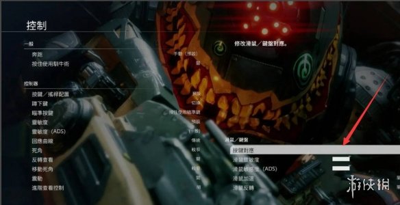 游侠网3