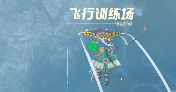 游侠网7