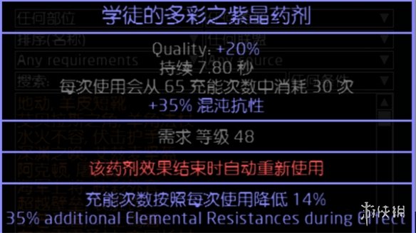 游侠网13