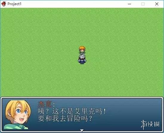 游侠网8