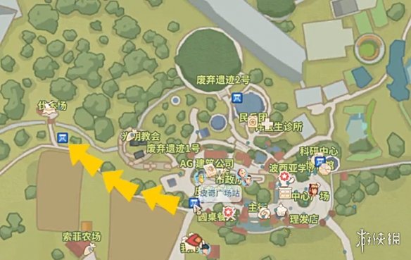 游侠网2