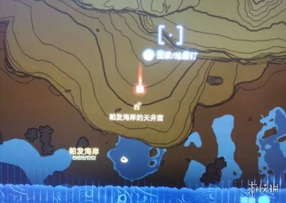 游侠网8