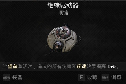 游侠网16