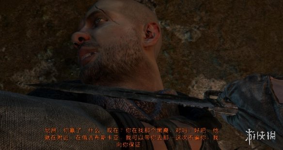 游侠网4