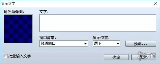 游侠网6