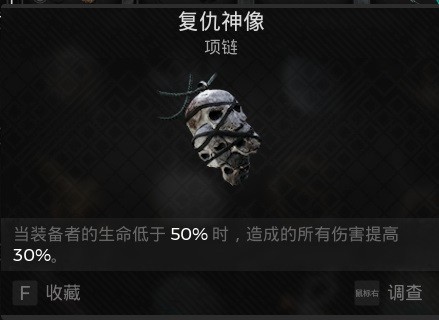 游侠网8