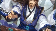 《三国杀》攻略——嵇康语音台词