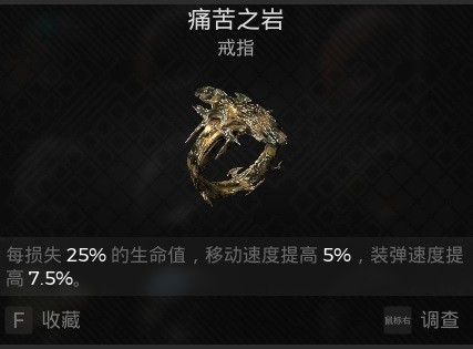 游侠网4