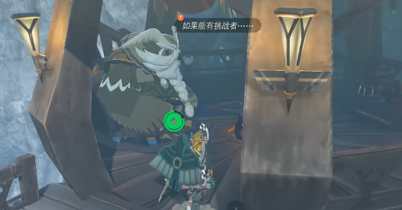游侠网8